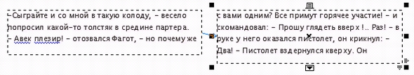 gl4-5.jpg